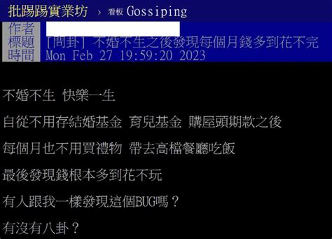 葉源助算命|嘉義城隍廟葉老師、葉源助算命、葉源助電話在PTT、社群、論壇。